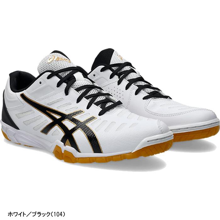 アシックス asics ATTACK EXCOUNTER 2 アタック エンカウンター 2 ユニセックス 1073A002 卓球 2025年春夏モデル メンズ レディース 爆買の画像