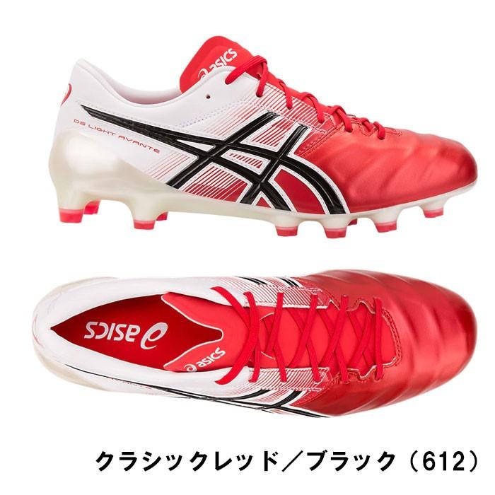 asics ds light avante