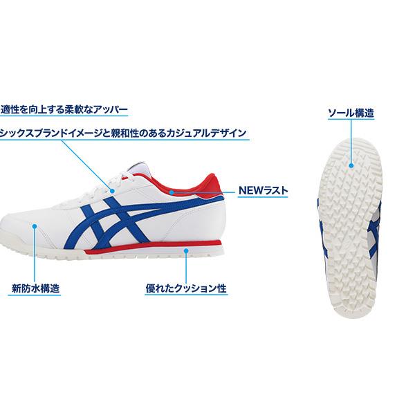 アシックス　GEL-PRESHOT CLASSIC 4　ゴルフシューズ　28cm GEL-PRESHOT CLASSIC 4 | Unisex | Midnight/White | Unisex