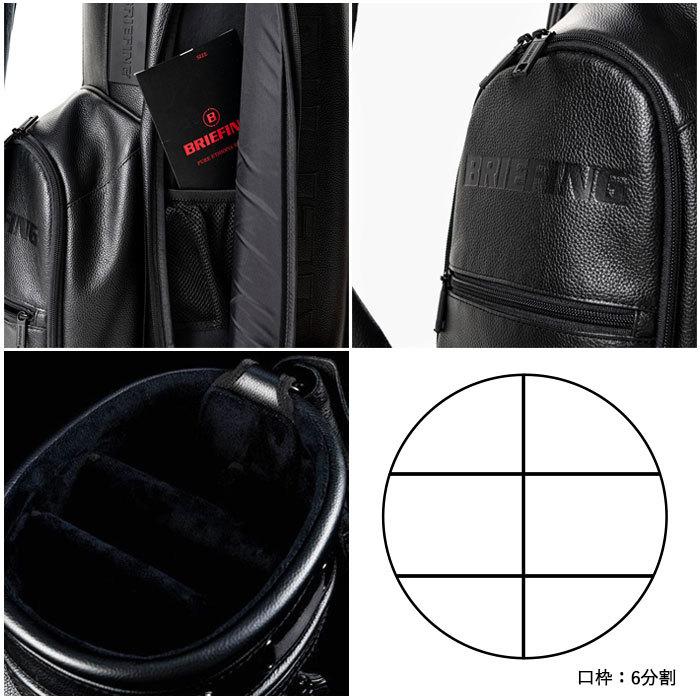 早い者勝ち訳あり！ ブリーフィング ゴルフ 9.5型 キャディバッグ CR-11 レザーシリーズ 最上級ライン カートタイプ BRG221D07 【DGJ2719001015】(97900円)