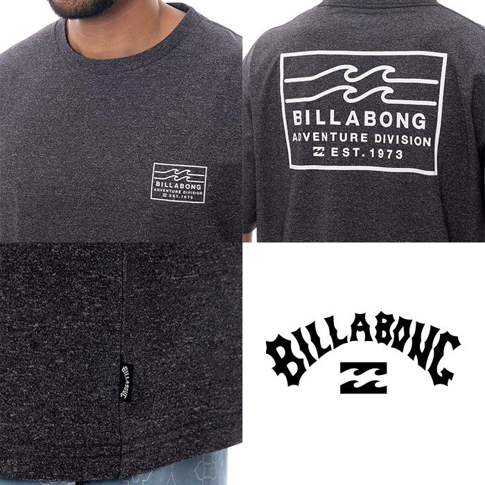 BILLABONG（ビラボン） 半袖 Tシャツ サーフフレックスティー サーフT