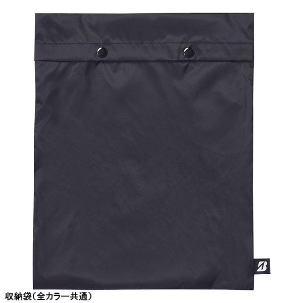 BRIDGESTONE GOLF ブリヂストン ゴルフ 水神 レインウェア上下セット