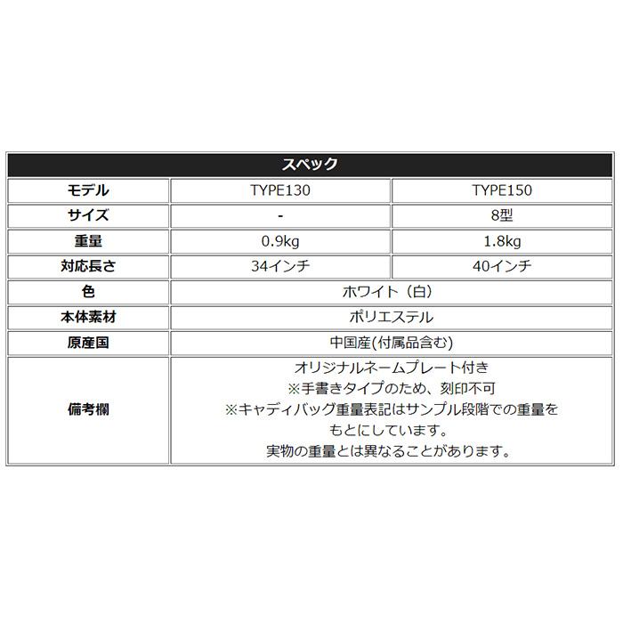 BRIDGESTONE GOLF ジュニア ブリヂストンゴルフ B-Jrシリーズ キャディ