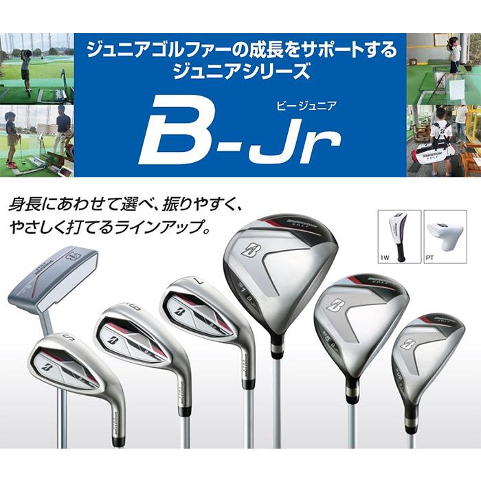 フォーティーン5番フェアウェイウッド短尺R初心者メンズレディースジュニアFW フォーティーン5番フェアウェイウッド短尺R初心者メンズレディース