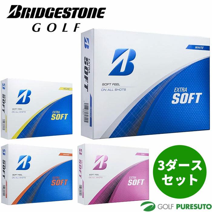 BRIDGESTONE GOLF ブリヂストンゴルフ ゴルフボール EXTRA SOFT 3