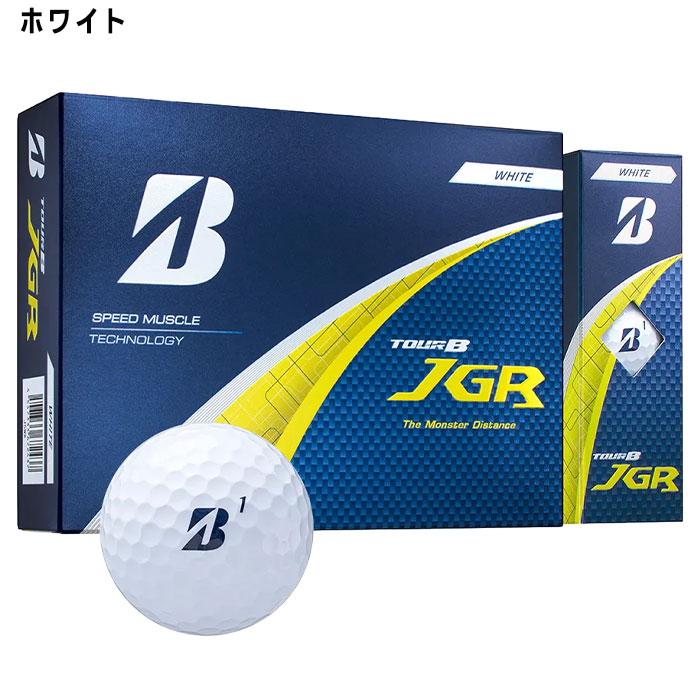 ブリヂストンゴルフ TOUR B JGR ゴルフボール 2ダース（24球入） BRIDGESTONE GOLF ブリヂストンゴルフ ゴルフボール TOUR B JGR