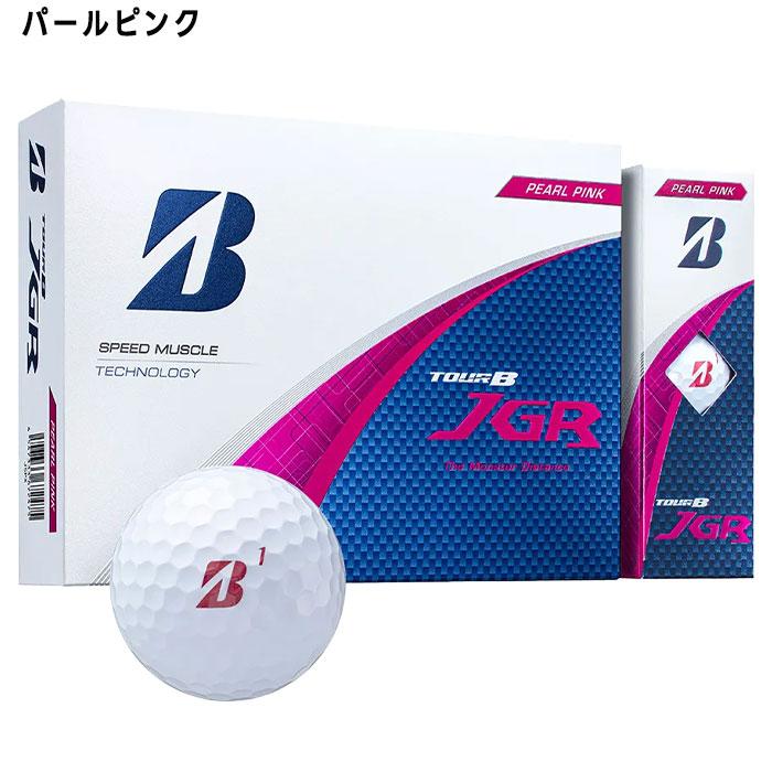 ブリヂストン JGR ゴルフボール 12個セット　【5箱】 TOUR B JGR 2026年干支ボール（パールホワイト）[1ダース：12個