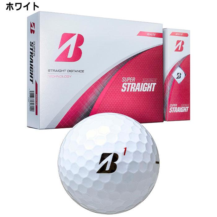 BRIDGESTONE GOLF ブリヂストンゴルフ ゴルフボール SUPER STRAIGHT 2
