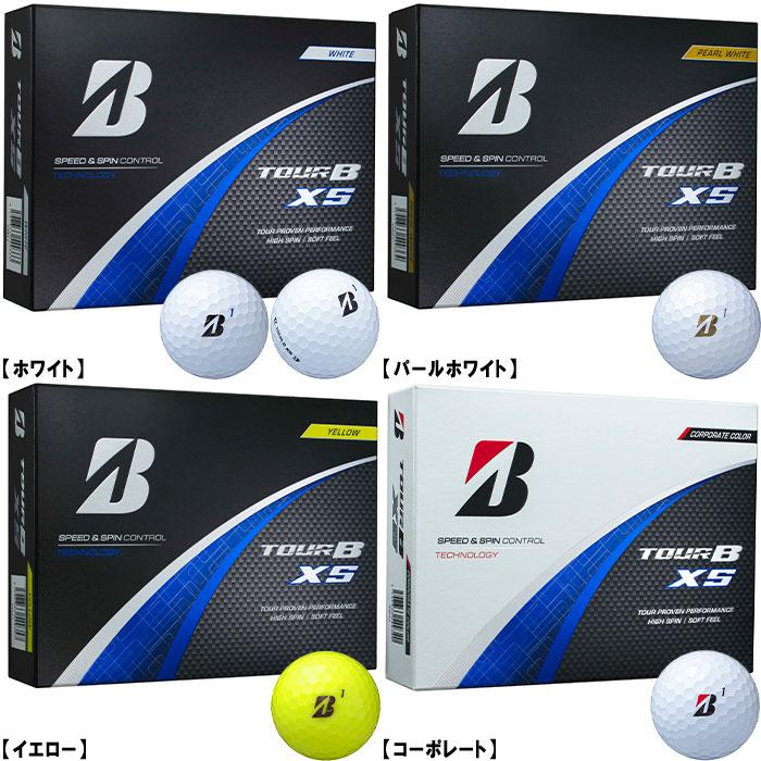 ブリヂストン ゴルフ ゴルフボール NEW TOUR B X／TOUR B XS 1ダース  2024年モデル  BRIDGESTONE GOLF｜puresuto｜05