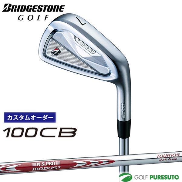 BRIDGESTONE GOLF 【カスタムオーダー】ブリヂストンゴルフ 100CB