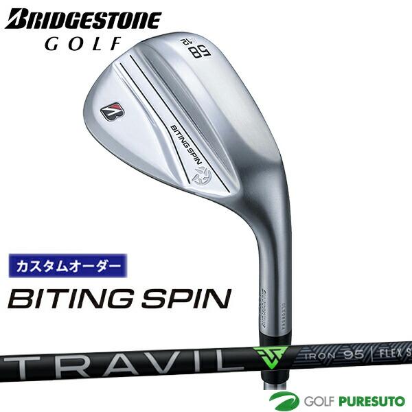 【カスタムオーダー】ブリヂストンゴルフ BITING SPIN ウエッジ TRAVIL IRON カーボンシャフト BRIDGESTONE GOLF【■BC■】 | BRIDGESTONE GOLF
