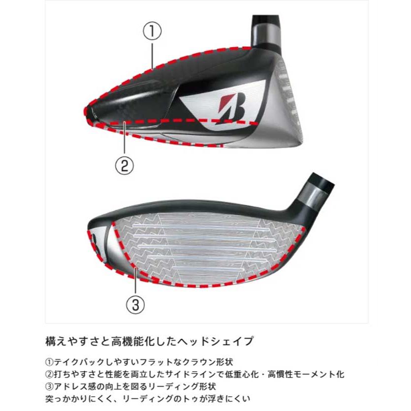 ブリヂストンゴルフ BX1 ST フェアウェイウッド VENTUS BS6 II カーボンシャフト 2025年モデル[BRIDGESTONE GOLF][日本仕様 日本正規品] 爆買の画像
