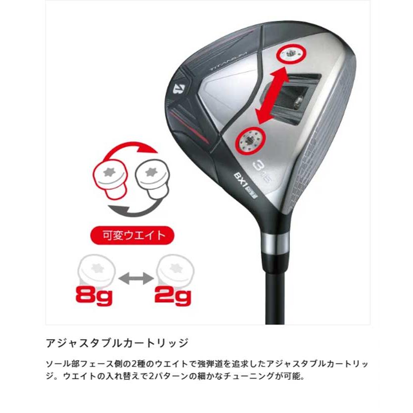 ブリヂストンゴルフ BX1 ST フェアウェイウッド VENTUS BS6 II カーボンシャフト 2025年モデル[BRIDGESTONE GOLF][日本仕様 日本正規品] 爆買の画像