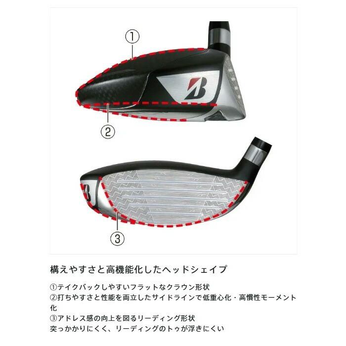 ブリヂストンゴルフ BX2 HT フェアウェイウッド TENSEI PRO BLACK 1K CORE 50 カーボンシャフト 2025年モデル[BRIDGESTONE GOLF] 爆買_10