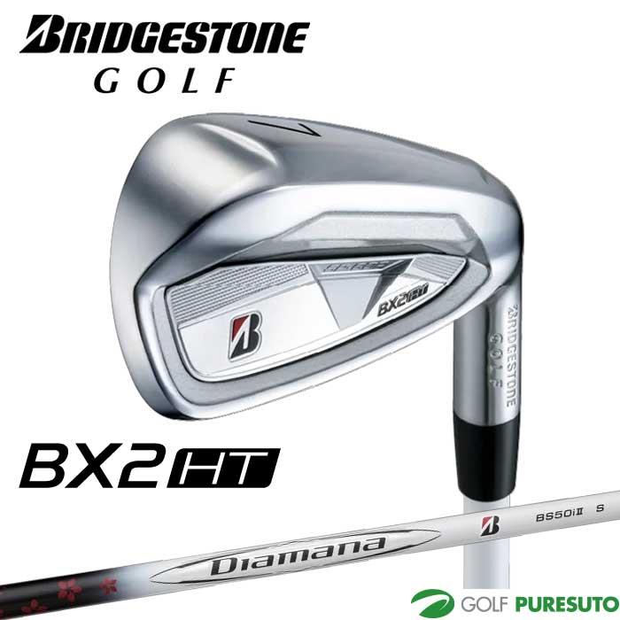 BRIDGESTONE GOLF ブリヂストンゴルフ BX2 HT アイアン 単品（＃5、AW