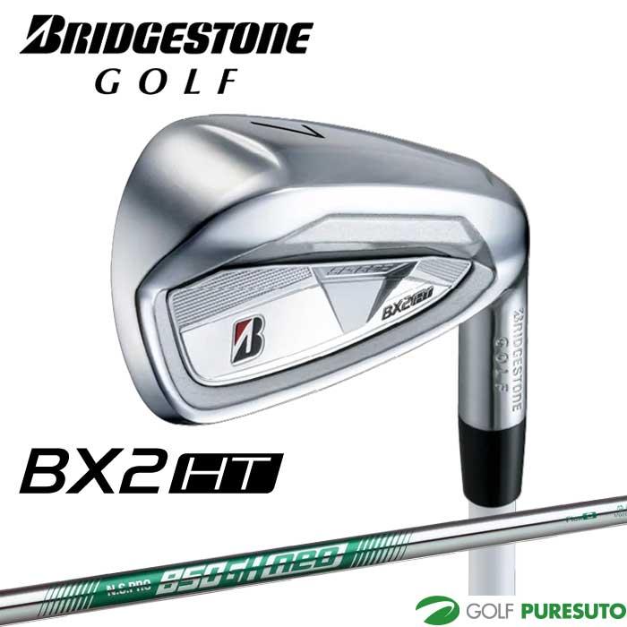 BRIDGESTONE GOLF ブリヂストンゴルフ BX2 HT アイアン 5本セット（#6