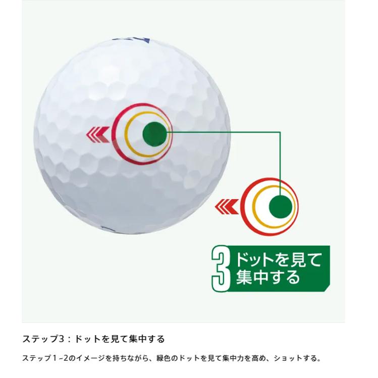 BRIDGESTONE GOLF ブリヂストンゴルフ ゴルフボール TOUR B JGR