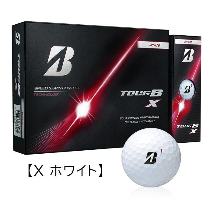 TOUR B ブリヂストンゴルフ ゴルフボール NEW X／TOUR XS 1ダース(12球