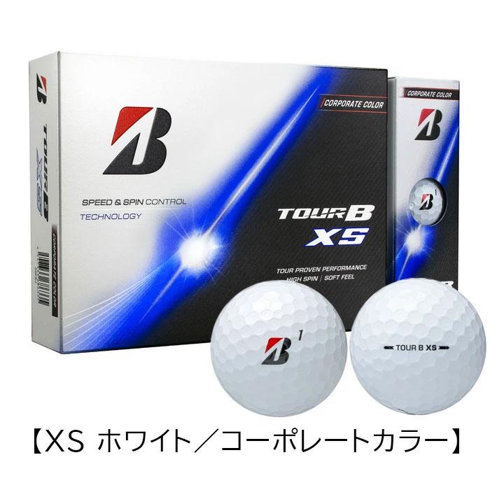 BRIDGESTONE GOLF 【選べる！ボールナンバーキャンペーン