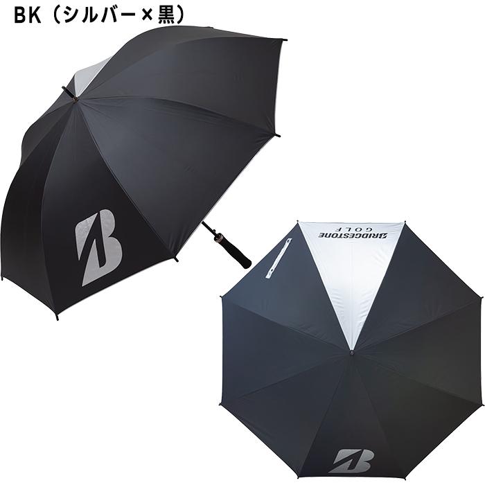BRIDGESTONE GOLF ブリヂストン ゴルフ 銀傘 ジャンプ式 110cm 収納袋