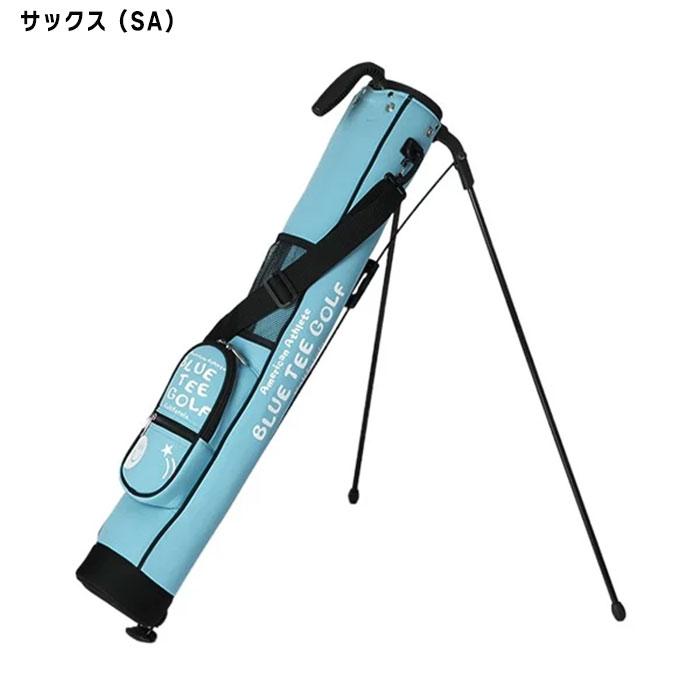 BLUE TEE GOLF（ブルーティーゴルフ） ストレッチ セルフスタンド