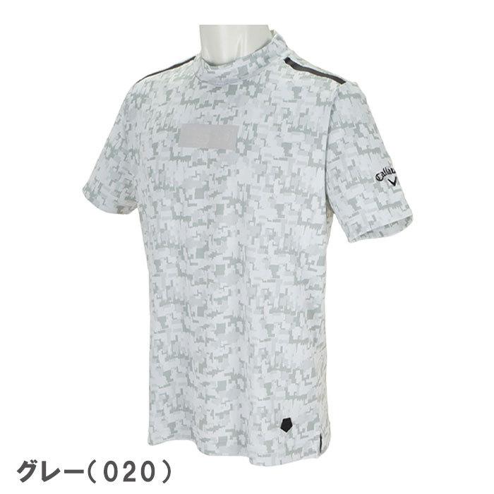 キャロウェイ 半袖ハイネックシャツ デジタルカモ柄 メンズ 241 ゴルフ プレスト 通販 Paypayモール