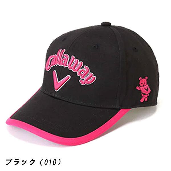 レディース キャロウェイ ゴルフキャップ ベーシックキャップ 241 ゴルフ プレスト 通販 Paypayモール