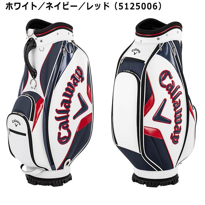 Callaway キャロウェイ ゴルフ 9.5型 キャデイバッグ EXIA 25 JM Callaway キャロウェイ ゴルフ 9.5型 キャデイバッグ EXIA 25 JM