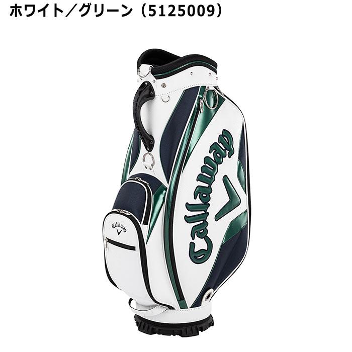 Callaway キャロウェイ ゴルフ 9.5型 キャデイバッグ EXIA 25 JM Callaway キャロウェイ ゴルフ 9.5型 キャデイバッグ EXIA 25 JM