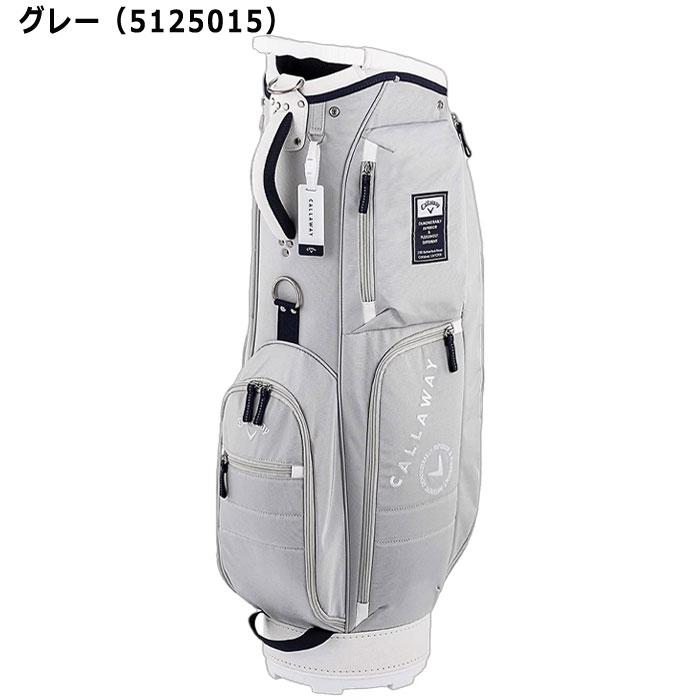 Callaway キャロウェイ ゴルフ 9.5型 キャディバッグ ADVANCE 25 Callaway キャロウェイ ゴルフ 9.5型 キャディバッグ ADVANCE 25