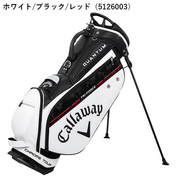 Callaway（キャロウェイ） ゴルフ 9.0型 ツアー スタンド 26 JM
