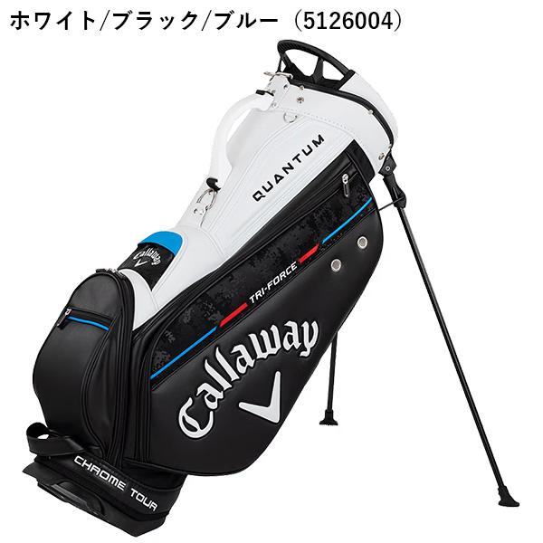 Callaway（キャロウェイ） ゴルフ 9.0型 ツアー スタンド 26 JM