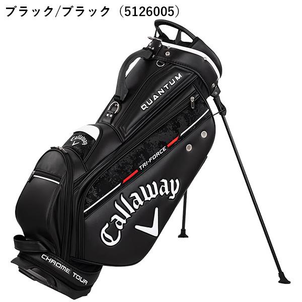 Callaway（キャロウェイ） ゴルフ 9.0型 ツアー スタンド 26 JM