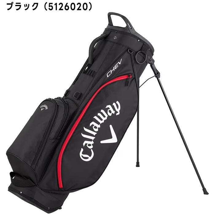 Callaway ブラックキャディバッグ 付属品あり Callaway（キャロウェイ） ゴルフ 9.0型 CHEV シェブ スタンド 26 JM