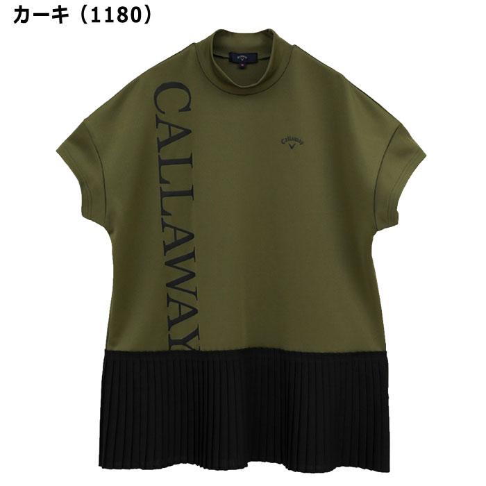 Callaway（キャロウェイ） レディース ゴルフ スムース 半袖 モック