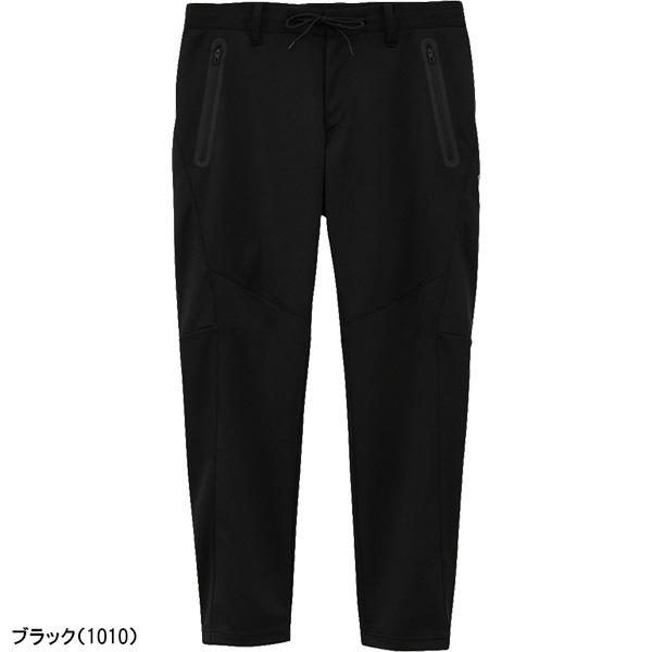 Callaway（キャロウェイ） ロングパンツ ダブルニットジョガーパンツ