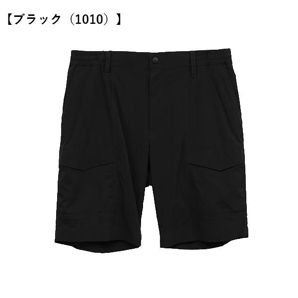 Callaway（キャロウェイ） 8WAYストレッチ肌ドライショートパンツ