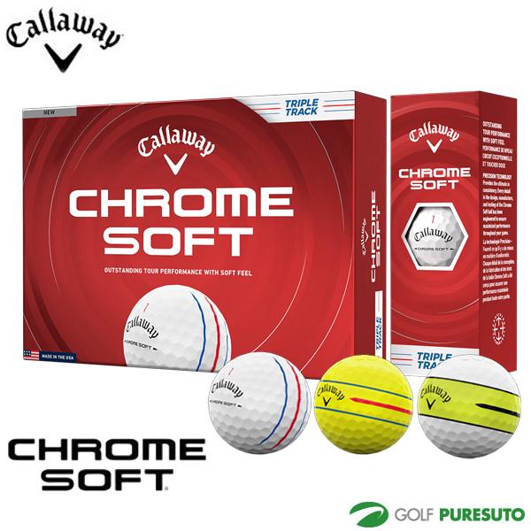 Callaway（キャロウェイ） クロムソフト ゴルフボール 1ダース(12球入