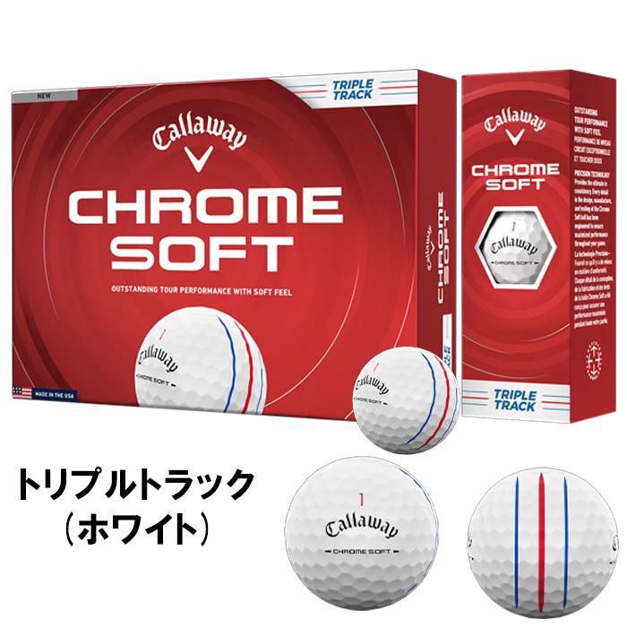 CHROME SOFT キャロウェイ クロムソフト ゴルフボール 3ダースセット