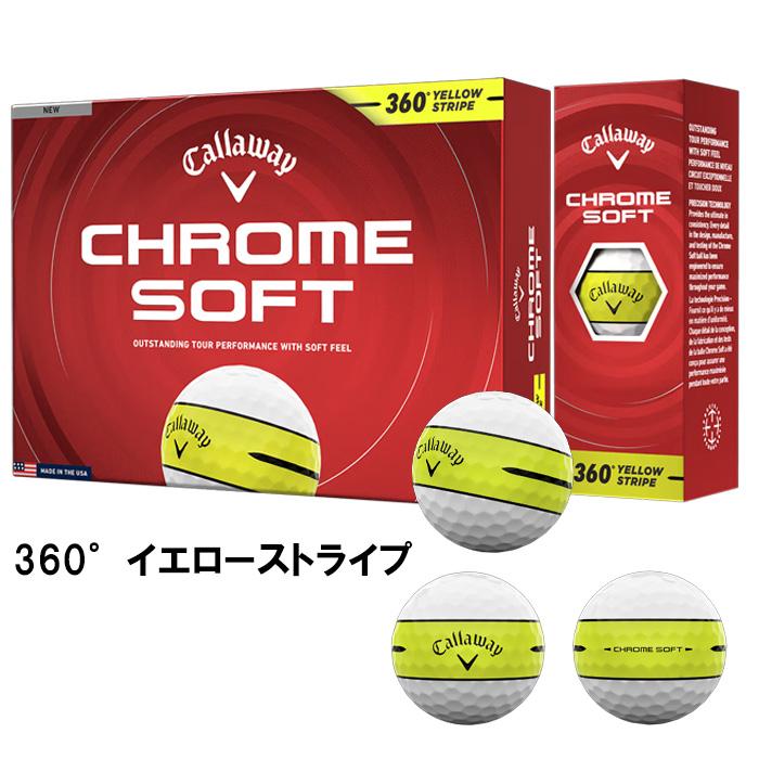 CHROME SOFT キャロウェイ クロムソフト ゴルフボール 3ダースセット