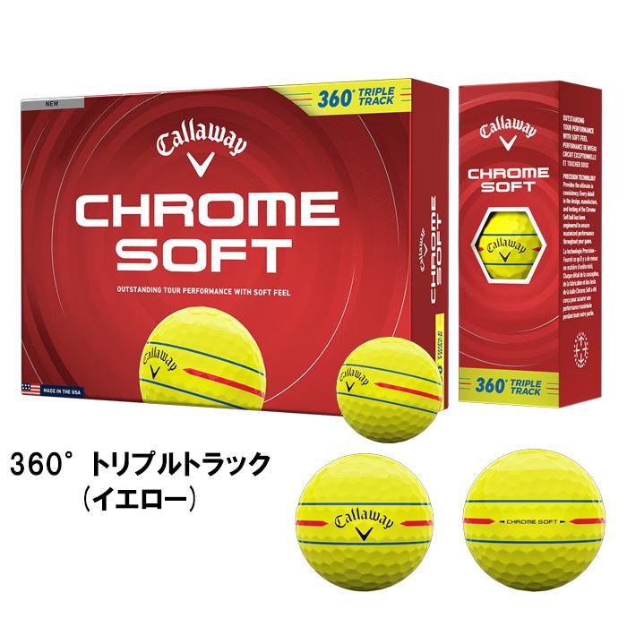 キャロウェイ　クロムソフトX　イエロー　2ダース+1スリーブ　未使用品 キャロウェイ クロムソフトX イエロー 2ダース+1スリーブ 未使用品