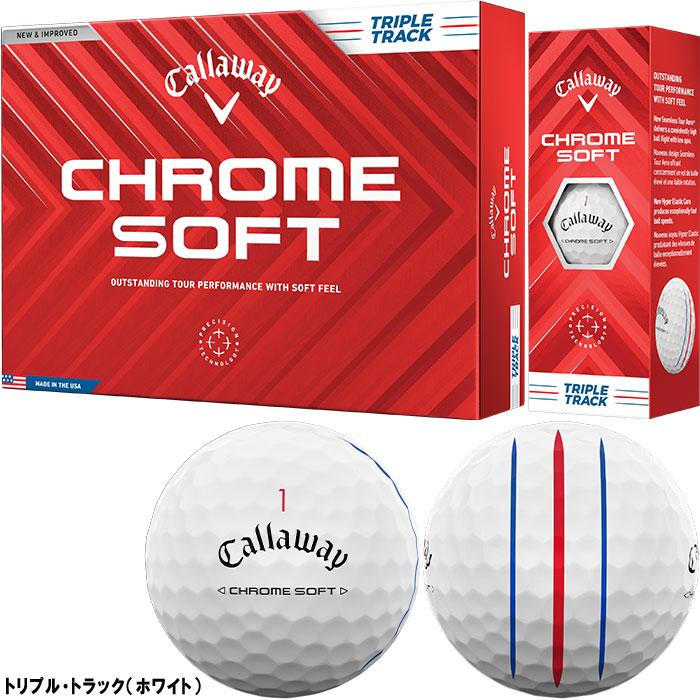 CHROME SOFT キャロウェイ クロムソフト ゴルフボール 2024年 CHROME SOFT キャロウェイ クロムソフト ゴルフボール 2024年