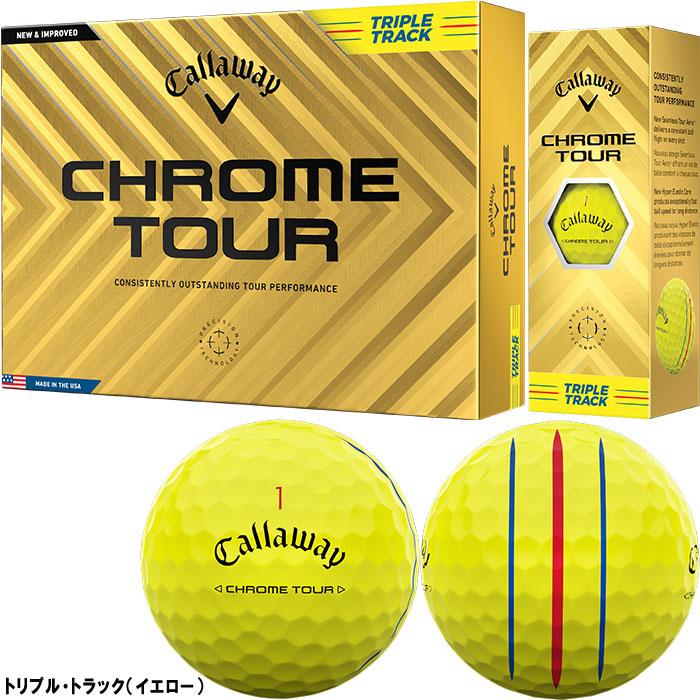 【オウンネーム】キャロウェイ クロムツアー ゴルフボール  2024年モデル  1ダース Callaway 【■C■】｜puresuto｜04