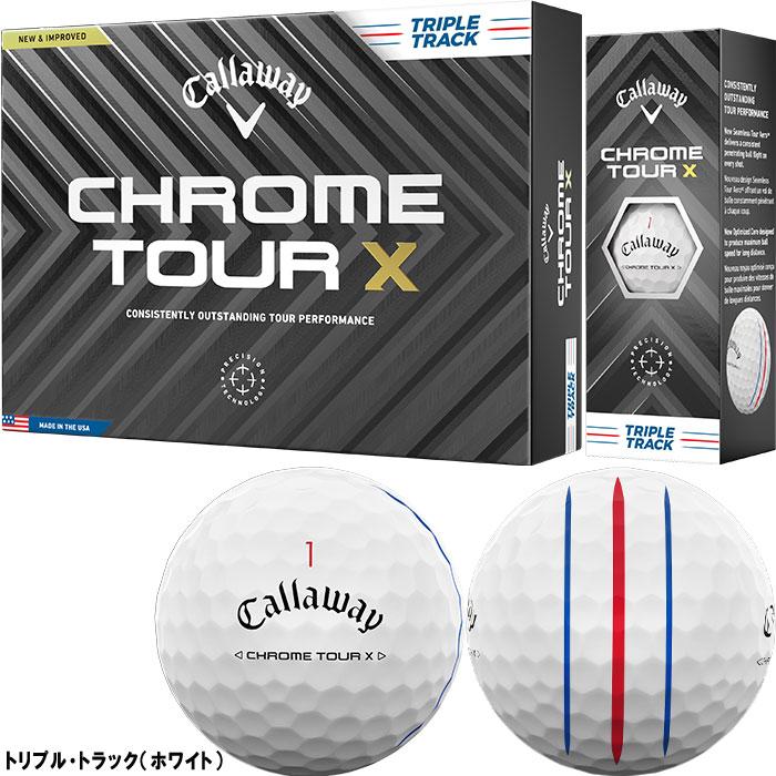 Callaway キャロウェイ クロムツアーX ゴルフボール 2024年 Callaway キャロウェイ クロムツアーX ゴルフボール 2024年