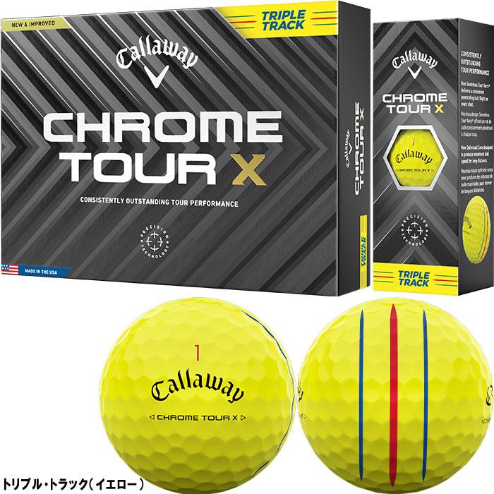 Callaway キャロウェイ クロムツアーX ゴルフボール 2024年 Callaway キャロウェイ クロムツアーX ゴルフボール 2024年