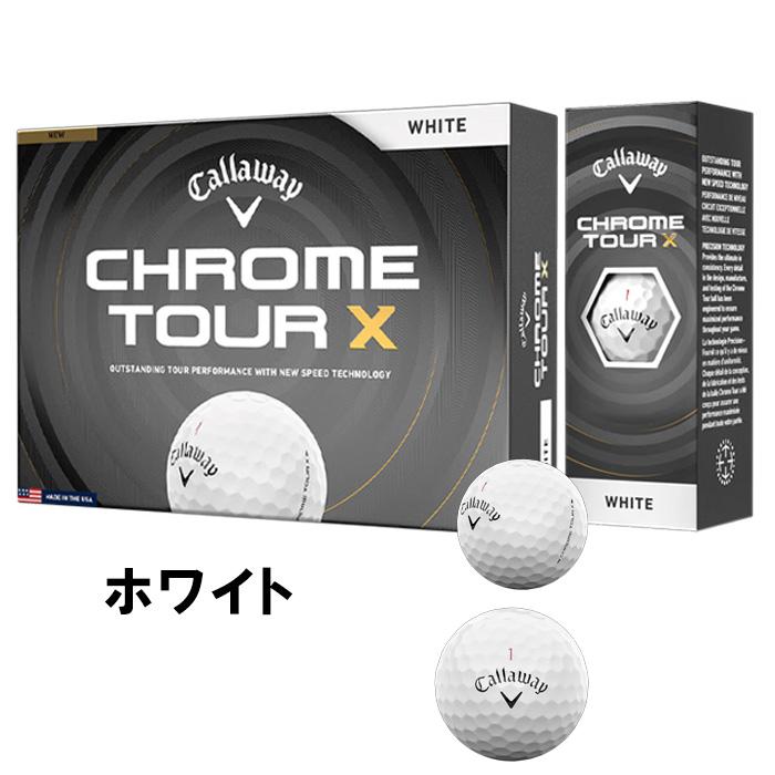 CHROME TOUR キャロウェイ クロムツアーX ゴルフボール 3ダースセット