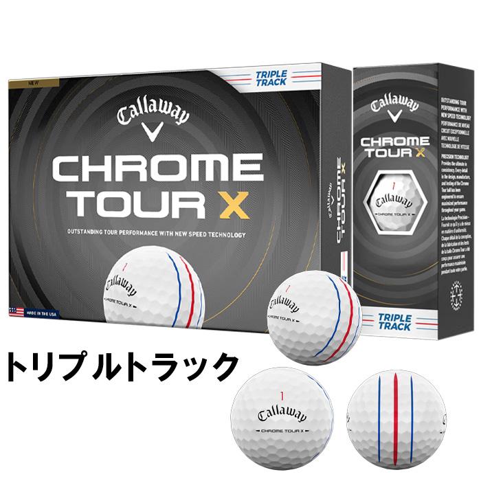 CHROME TOUR キャロウェイ クロムツアーX ゴルフボール 3ダースセット