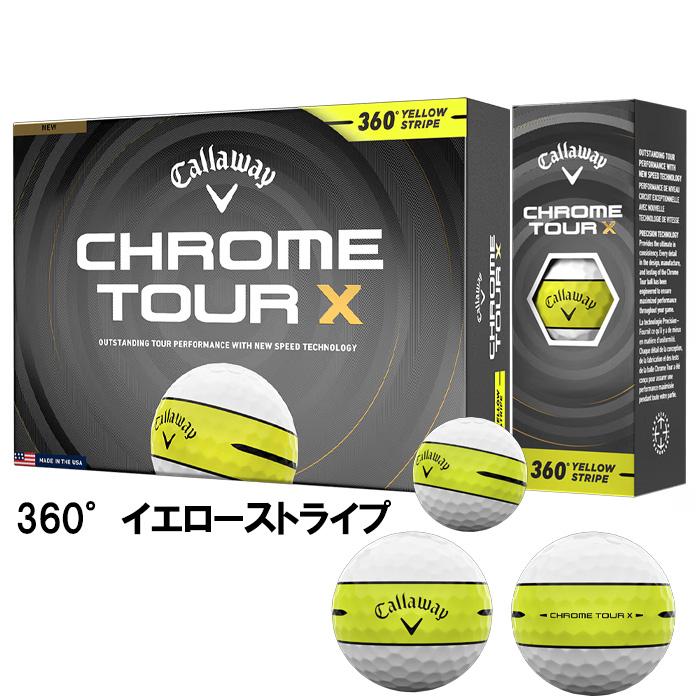 CHROME TOUR キャロウェイ クロムツアーX ゴルフボール 3ダースセット