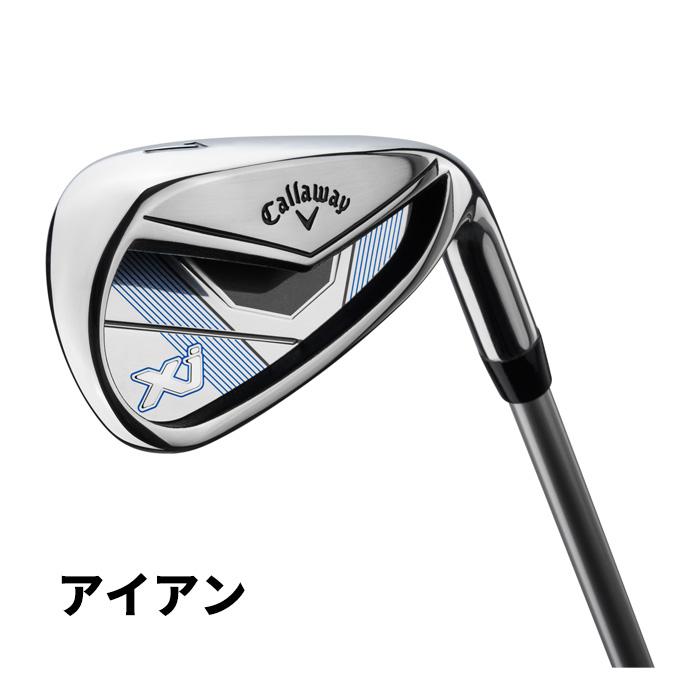 Callaway（キャロウェイ） ジュニア XJ-1 ジュニアセット(身長100