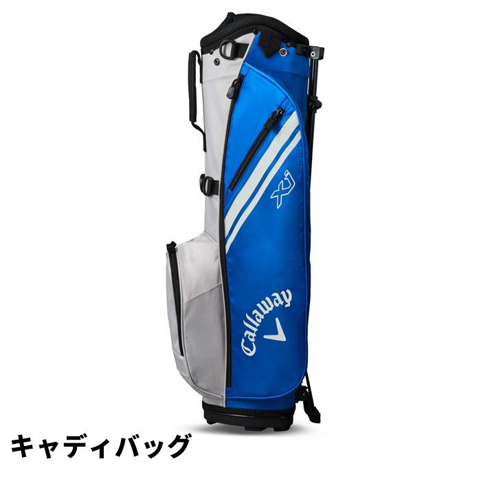 Callaway（キャロウェイ） ジュニア XJ-1 ジュニアセット(身長100